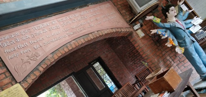 Image of Sambhavana Clinic, Bhopal, India